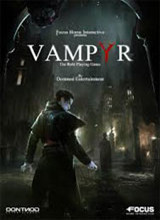 Vampyr破解补丁