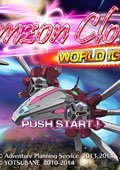 红莲四羽：世界引燃破解补丁1.02 RELOADED版