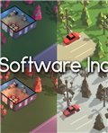 Software Inc 破解补丁