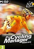 《职业自行车队经理2012》升级档+免DVD补丁 v1.2.0.0Takumi版