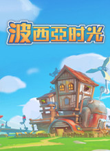 波西亚时光v2.0.136439九项修改器 MrAntiFun版