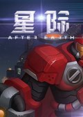 星际3：重返地球 电脑版