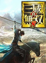 真三国无双8 中文版