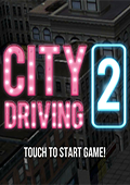 城市驾驶2 电脑版