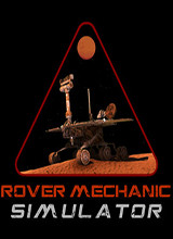 火星机械师模拟器 中文版