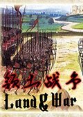 骑马与砍杀：领土战争 0.62中文版