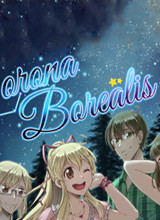 Corona Borealis 英文版