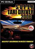 超级出租车司机2006 硬盘版