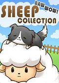 绵羊收藏家 电脑版V2.0.3