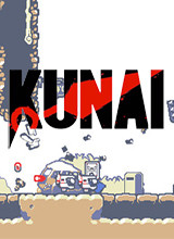 KUNAI 中文版