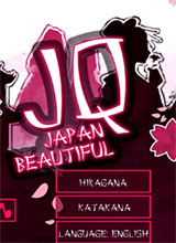 JQ：美丽日本 破解版