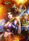 怒火焚天 电脑版v1.1.2