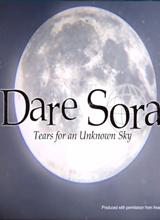 DareSora：没人知道的天体之泪 英文版
