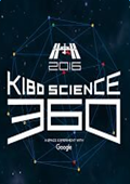 KIBO SCIENCE 360 电脑版V1.0