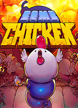 Bomb Chicken 中文版