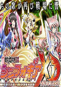 战姬绝唱XD UNLIMITED 电脑版v1.0.1