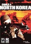 北朝鲜非军事区 硬盘版