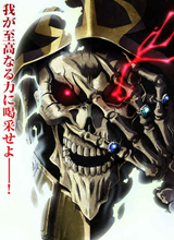 OVERLORD MASS FOR THE DEAD 电脑版v1.0
