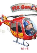 小男孩：罗杰斯的直升机 英文版
