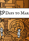 39天到火星 中文版