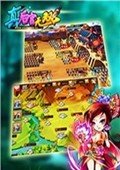真后宫无双 电脑版v1.0