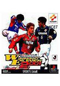 实况足球2001 日文版