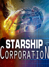 Starship Corporation 英文版