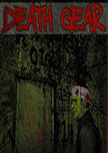 Death Gear 英文版