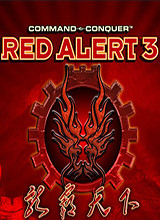 红色警戒3龙霸天下 终极版OV1.5