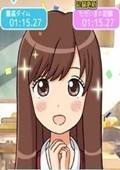 请借我尺子 电脑版V1.0