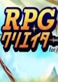 RPG造物主 电脑版V1.0