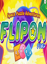 Flipon 中文版