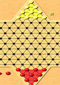 弹珠跳棋Chinese Checkers 1.5 汉化版