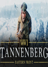 Tannenberg 中文版