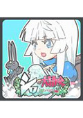 小白的大冒险mini 电脑版v1.0.3