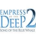 深海女皇2：蓝鲸之歌 中文版