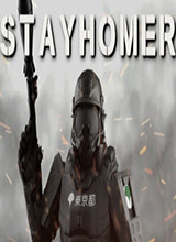 STAYHOMER 英文版